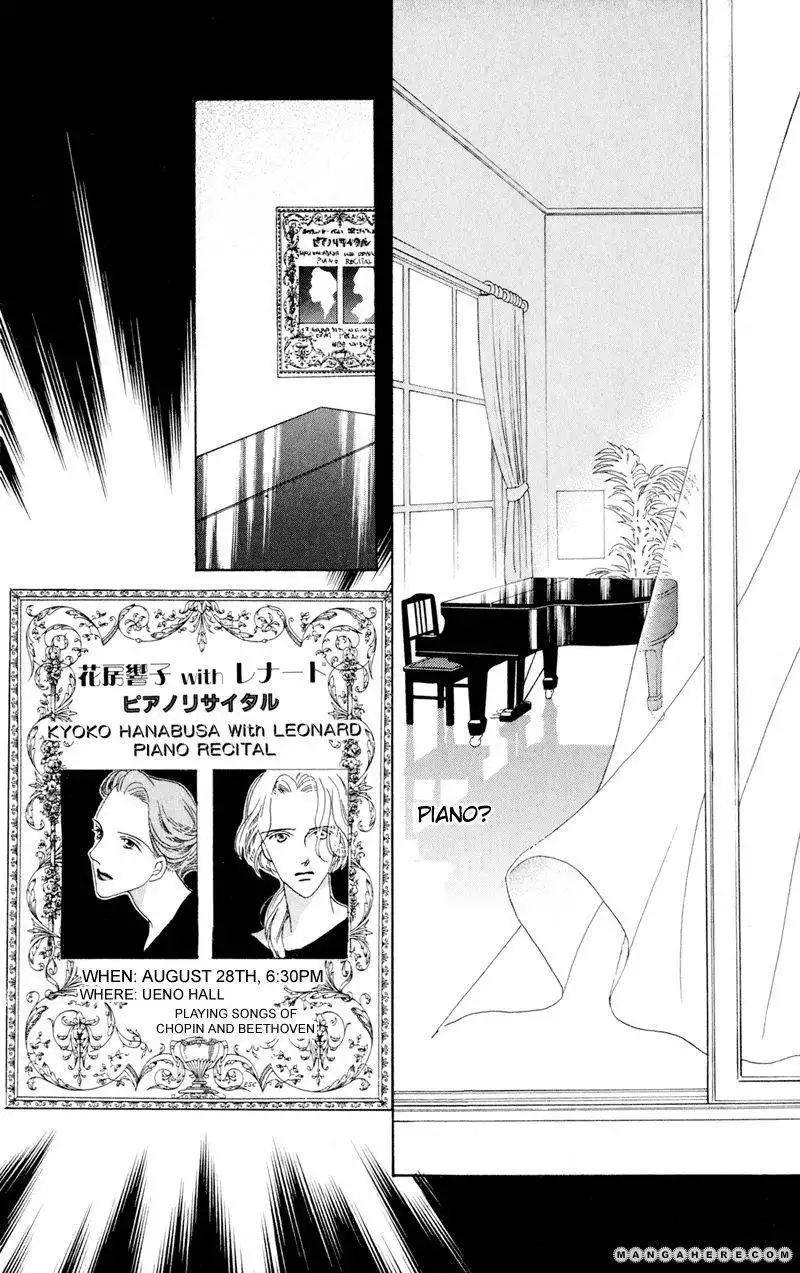 Ningyo no Namida Chapter 4 32